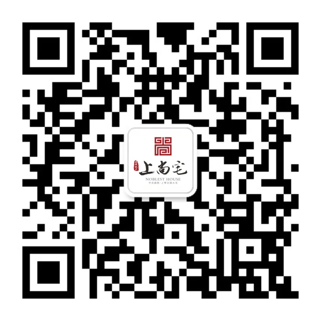 公众号二维码.png